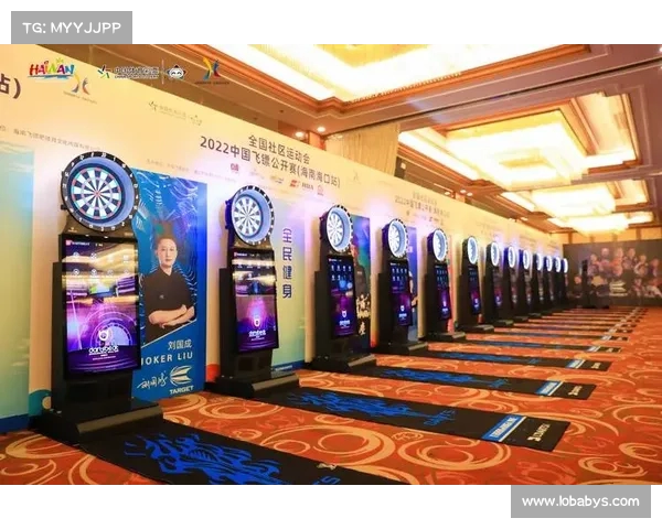 17岁飞镖小将创历史 成为世界飞镖锦标赛最年轻冠军 17岁飞镖小将创历史 成为世界飞镖锦标赛最年轻冠军