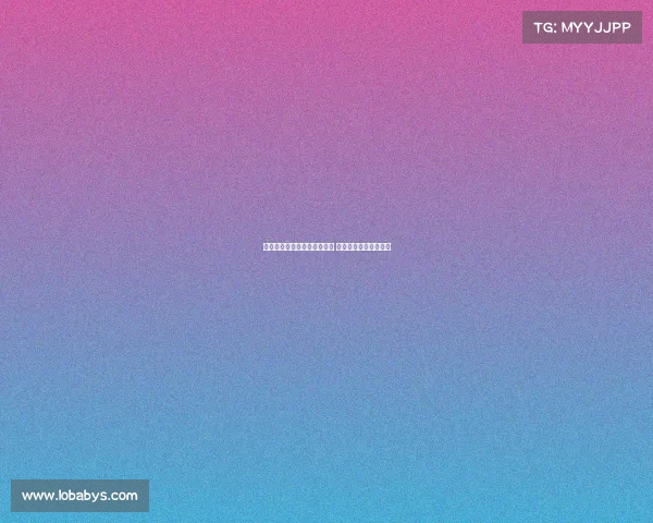 拜仁总监埃贝尔已接触迪亚斯 拉什福德也是引援目标 拜仁总监埃贝尔已接触迪亚斯 拉什福德也是引援目标