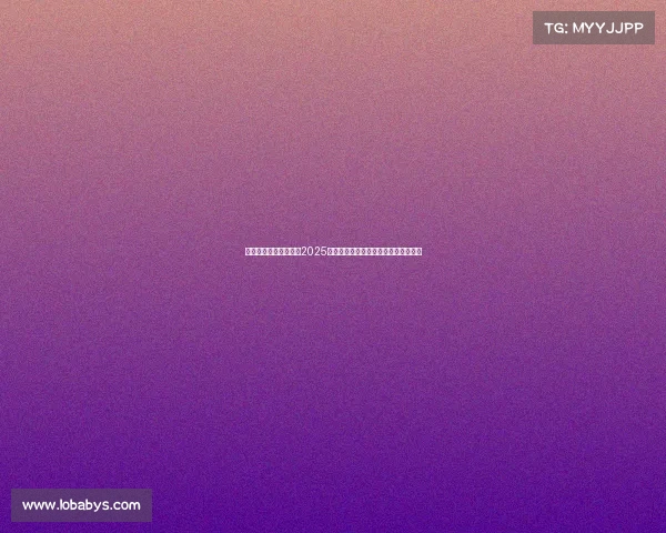 樊振东孙颖莎携手卫冕2025年世界乒乓球锦标赛单打冠军荣耀再续 樊振东孙颖莎携手卫冕2025年世界乒乓球锦标赛单打冠军荣耀再续