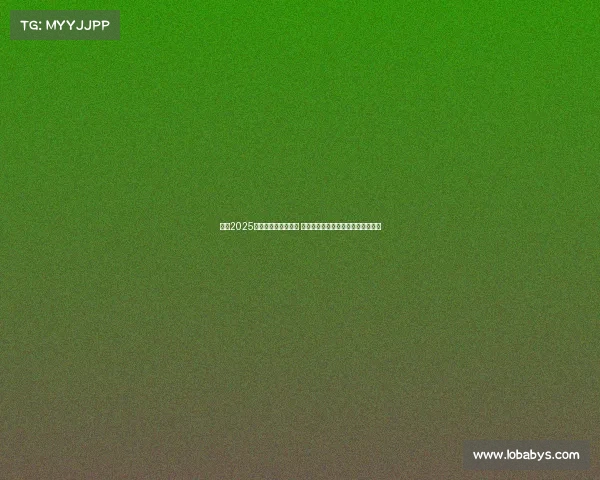 英超2025赛季夏季转会大揭秘 球队实力变动及转会市场新动向分析 英超2025赛季夏季转会大揭秘 球队实力变动及转会市场新动向分析