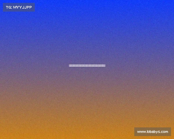 法甲总经理领导下的足球俱乐部发展战略与市场运作分析 法甲总经理领导下的足球俱乐部发展战略与市场运作分析