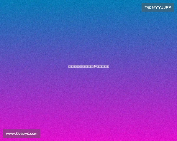 皇马官方宣布姆巴佩接过魔笛战袍将穿10号球衣开启新篇章