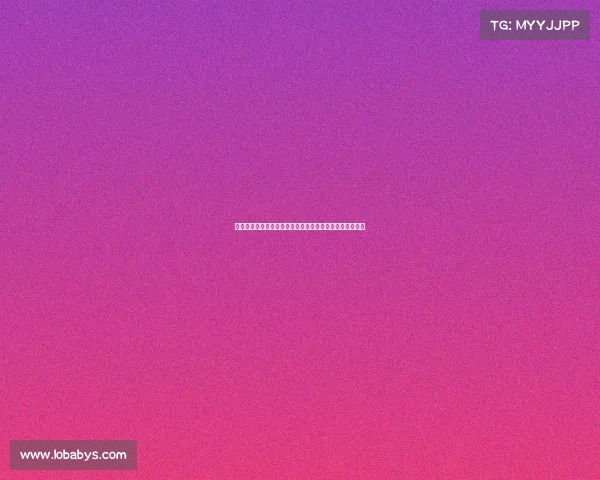 罗马诺：沃特福德与拜仁就伊兰昆达转会谈判进入关键阶段