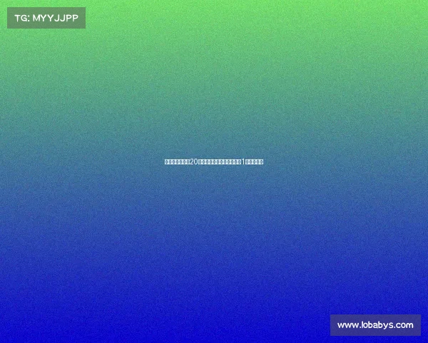 尤文图斯计划在20天内通过转会出售球员筹集1亿欧元资金 尤文图斯计划在20天内通过转会出售球员筹集1亿欧元资金