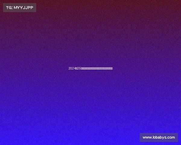 2024‑25赛季西甲联赛新星崛起与豪门竞争格局深度分析 2024‑25赛季西甲联赛新星崛起与豪门竞争格局深度分析