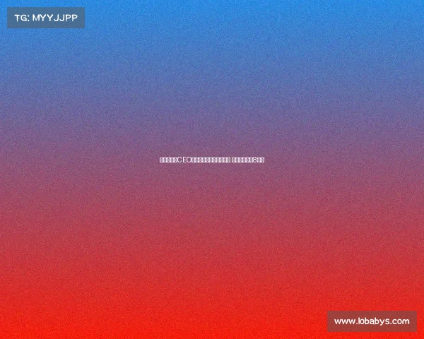 那不勒斯前CEO分析卢卡库伤情或需手术 可能缺阵长达8个月