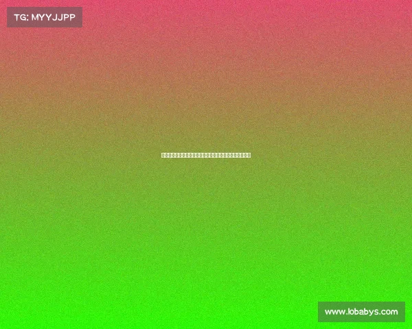 德媒称法昆多博纳诺特曾考虑加盟多特但尚未收到正式报价