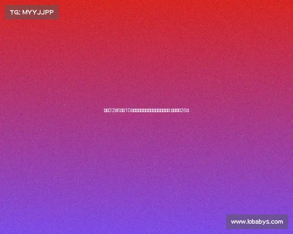 林葳32分6篮板10助攻领衔福建大胜江西迎全运会首胜 曾凌铉砍26分