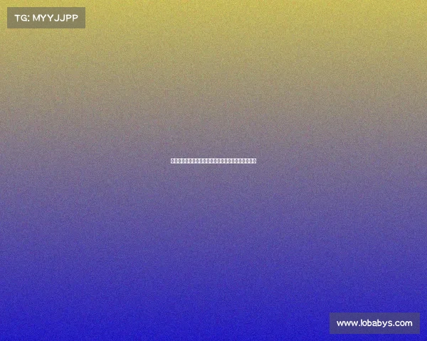 罗马诺：沃特福德与拜仁就伊兰昆达永久转会达成协议